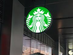 门面-星巴克臻选(北京凤凰汇店)
