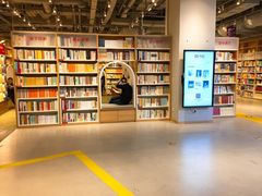 -当当书店(国泰广场店)