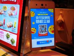 -小杨生煎(湟普汇店)