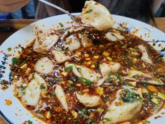 -尤素福东举院饺子馆