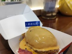 -前进5路汉堡炸鸡(昙华林店)