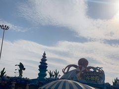 -华夏文旅海洋公园