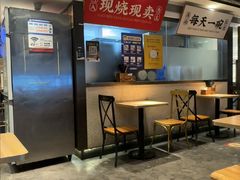 -和府捞面(东方浮庭店)