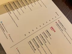 -采悦轩中餐厅·粤菜·海南菜(神州半岛喜来登度假酒店)