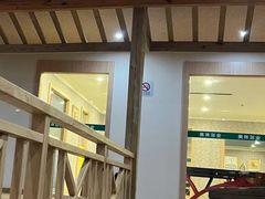 -美林大浴场(奥体中心店)