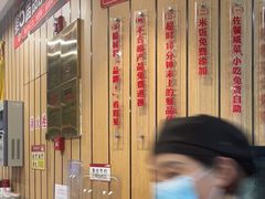 -南城香(北京南站店)