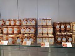 -好利来(望京中福店)