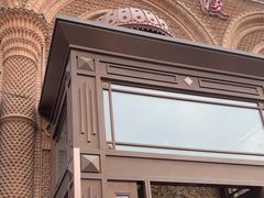 -萨拉漫饮食(北京中路店)