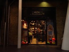 -九又四分之三站台哈利波特商店