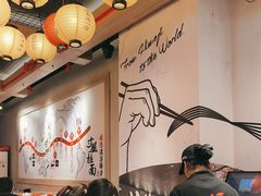 -寸屋拉面(凯德晶萃店)