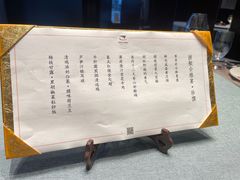 -诺莱仕游艇会