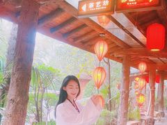 -西安国际创新人才交流中心•药浴温泉