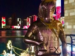 -长沙北辰三角洲大悦城