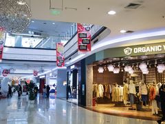 -永旺梦乐城国际商城(北清路店)