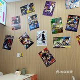 一家温馨小店
