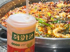 -胖子鱼·油泼甘谷辣子炝活鱼(秦州407店)