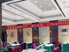 大堂-紫光园(燕郊总店)