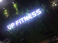 -UP健身私教馆(海岸城店)