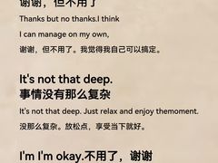 -韩通韩国语学院(虹口校区)