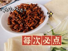 -龙凤瓦罐煨汤馆(清江东路店)