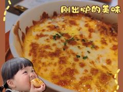 -赤火牛排(金狮广场店)