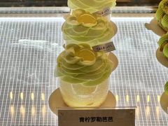 -Ten Olives甜点