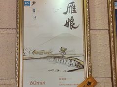 -逃脱反斗城沉浸剧情密室(北京路店)