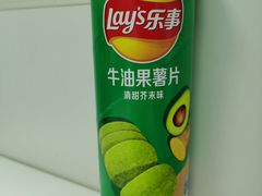 -盒马鲜生(新都心店)