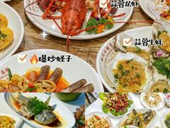 -四川小胡子海鲜(丁村万人海鲜广场店)