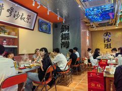 -荣叔港式沙嗲牛肉火锅(正佳潮流店)