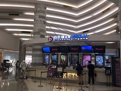 -万象影城(杭州万象城IMAX激光店)