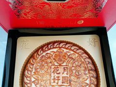 花好月圆月饼-大桥道