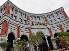 -厦门市图书馆(集美新城馆区)