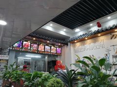 -豫掌柜饸饹面·烩面(秀沿路店)