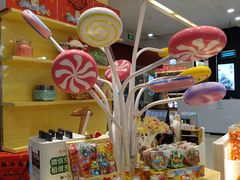 -天虹购物中心(石路店)