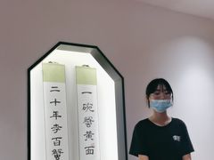-李百蟹·江南蟹黄面(夫子庙店)
