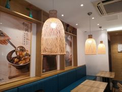 -鲜芋仙(中山路店)