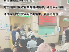 -哈尔滨医科大学附属第一医院(南岗院区)