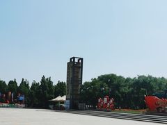 -武清南湖绿博园