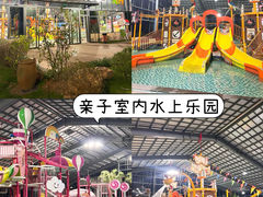 -台山康桥温泉度假村