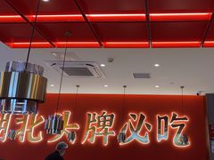 -来菜·湖北头牌藕汤(武商MALL众圆店)