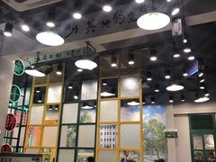 大堂-巷子里头麻辣烫火锅串串(温江店)