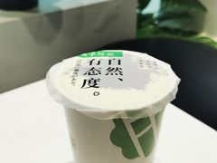 芋泥奥利奥-叶子与茶(苏宁广场店)