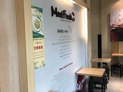 -鲜芋仙(南开大悦城店)