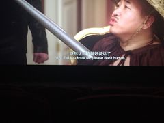 -佳兆业国际影城(鞍山店)