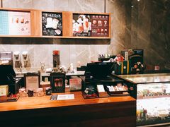 -星巴克臻选(南京艾尚天地店)