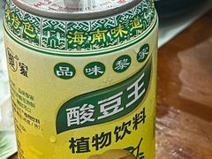 -老何家后安粉·糟粕醋海鲜火锅(三亚湾椰梦长廊店)
