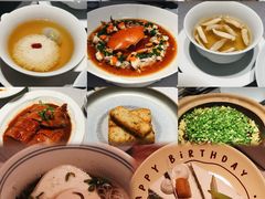 -逸道(益丰·外滩源店)