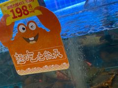 -七欣天香辣蟹火锅(南京桥北太平店)