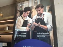 -瑞幸咖啡(长城万富汇店)